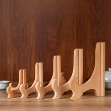 赏盘支架青花瓷盘架子盘子架实木装饰摆件底座相框架托茶饼展示架