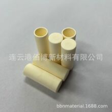 耐火耐高温氧化镁陶瓷坩埚 可定 制熔融金属用陶瓷坩埚