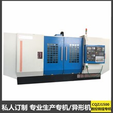 ���S���Ӕ��،��C �ӹ�܇�����O��CQZJ1500 �gӭ���ؿ���1