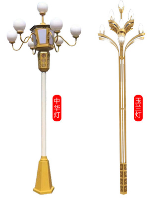 供应亚明灯具 6米-10米中华灯 可来图来样非标定制|ru