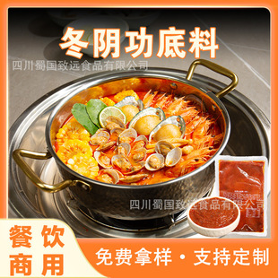 ̩ʽ��ꎹ����Ϻ��r�ߜ��{ζ�ϲ���Lζ���ù��S���l����