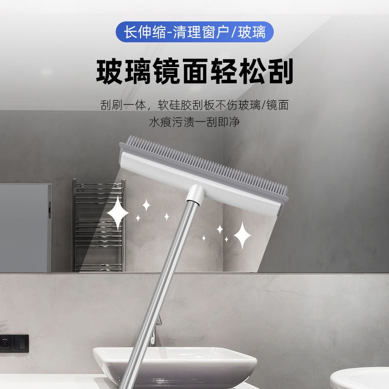 ステンレス鋼シリコンワイパーフロアブラシ浴室トイレタイルクリーニングブラシロングハンドル溝マジックフロアシームブラシ|undefined