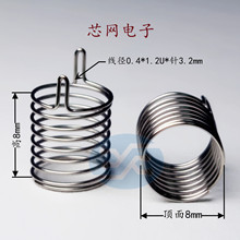 F8-8-0.4-1.2uֱͲ�p���_�P���o�·�剺�s����̼��� �����a