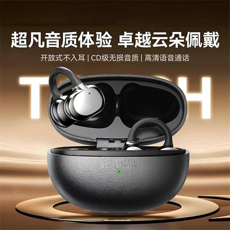 Nuevos auriculares Bluetooth transfronterizos X11 inalámbricos de alto valor OEM auriculares Bluetooth deportivos ODM regalos personalizados
