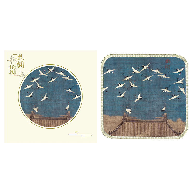 Taza de seda para los viejos extranjeros con características de viento pequeños regalos Beijing Wenchuang recuerdos para acompañar al extranjero