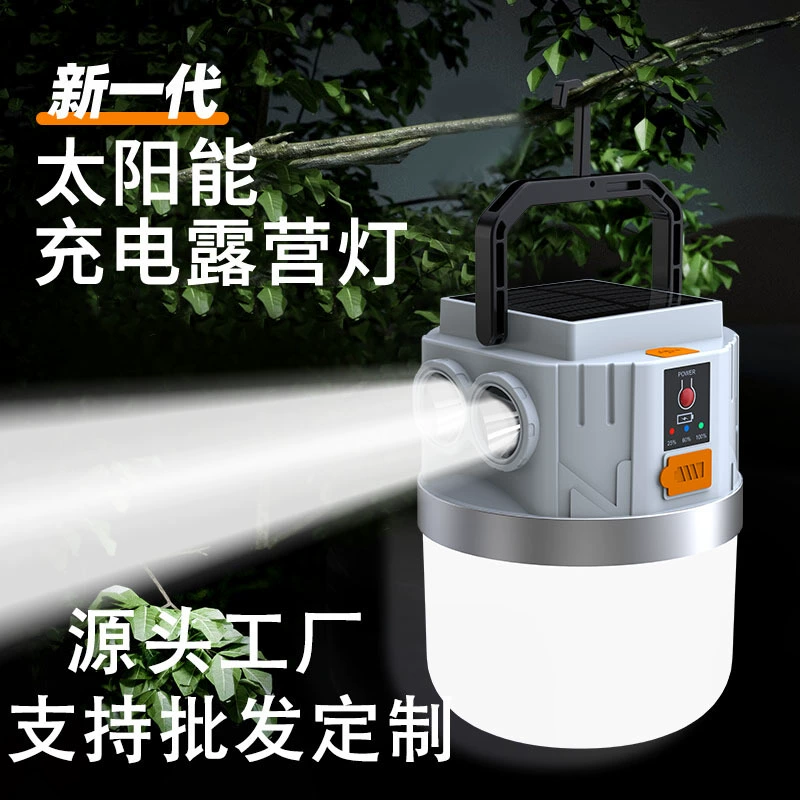 Лампа для отдыха Солнечная перезаряжаемая сверхдлинная аварийная лампа