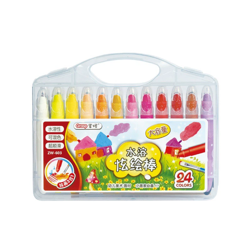 掌握 Oil pastel, crayons, water-soluble children's brush, set for kindergarten, washable