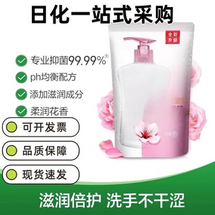 ��L����ϴ��Һ450g�a����b�־������o�փ��ֿ��������o��