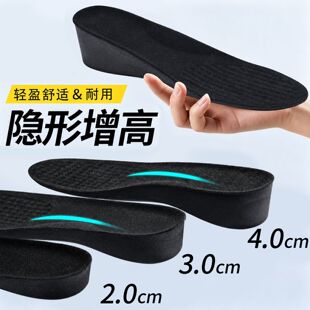 cos����Ь�|Ů�����_�[�����߉|5���փ������Lѥ����ѥ���㹭֧��