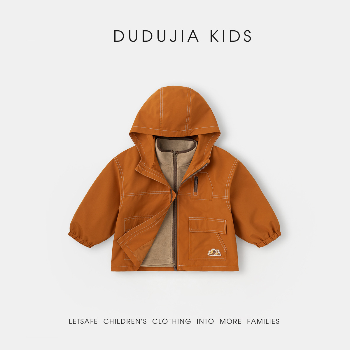 Orange in stock [dupont three defenses, one garment, three wears] / 90