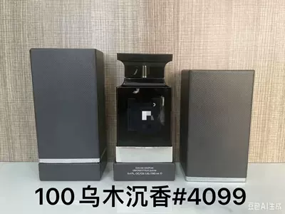 Pink, Blossom Yellow No. 5, Azure – Car Perfume Aromatherapy - pp-ebony-agarwood100ml