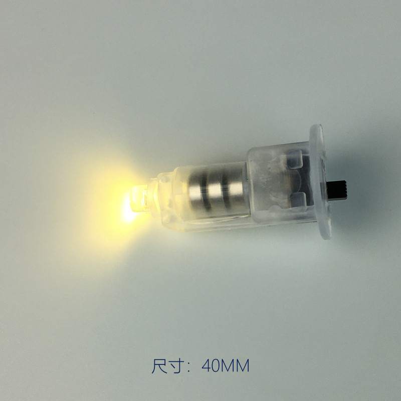 Переключите светодиоды