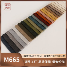 �S�ҹ�����]���Ϸ��鲼ɳ�l����Ь��̨���b�Ʒ��ˇƷ�������l