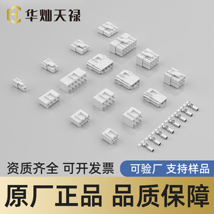 HCTL�A�N�쵓 HC-VL-2Y-05 6.2mm�g�� �z���B���� ������ �B��