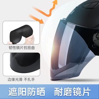 Auto Parts and Accessories, Universal Helmet Gray Summer