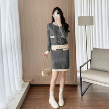 深圳南油高端女装时尚休闲套装女秋季新款毛衣开衫针织两件套装裙