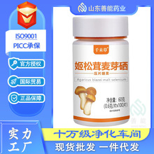 ��������ѿ��  ���׉�Ƭ�ǹ�Դ�^���a�S�� ����������ѿ��Ƭ