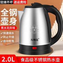 �f���_2��늟�ˮ�ز��P��ˮ���_ˮ�؟�ˮ�ؼ��þƵ����l���