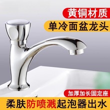 ͨ��ԡ���~�ο׆ΰц����������^ ����մ���ϴĘ��̨��ˮ���^