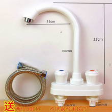 ˮ���^���ˮ�p���_�P�������^̨��ˮϴĘ��ϴ����N��ϴ�����^�S