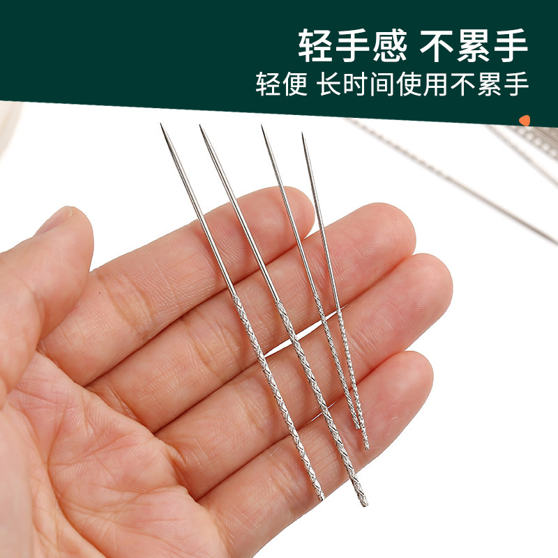 メーカー直売箱のローラー針の手作り編み物の修復ミシンの針のネジの端を転がしてズボンの足の針を選びます。|undefined
