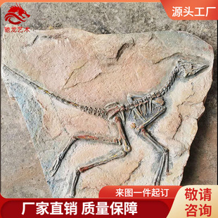 �������Ї����Bʼ���B����䓹Ǽܻ�ʯ����ھ�F����ͯɳ�ӿ���