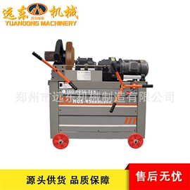 混凝土机械;路面机械;工程建筑机械