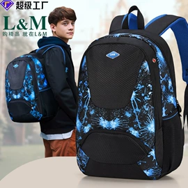 男士胸包;休闲背包;旅行包袋