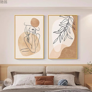 Cream Style Bedroom Bedside Decoration Painting Nordic Abstract Master Bedroom Room Hanging Painting Log Living Room Dining Room Normcore Mural