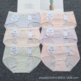 ��ѝŮ60֧Ī��������ѝ �Ӵ�ӌ�����©�̋�ѝ �H�w͸�����m��ѝ