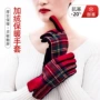 格子女士保暖对称手套
