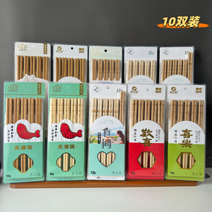 �������10�p���ܰ��b�o��ӡ��������̼�����ӵؔ���������l