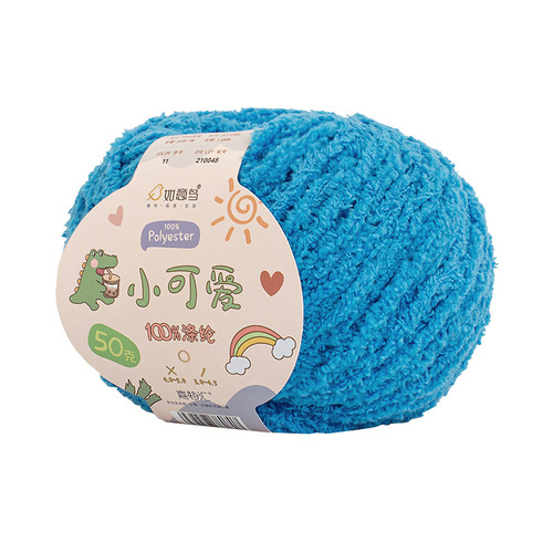 Little cute towel yarn toy doll wool hairpin thread multi-color doll scarf hand knitted short velvet scarf thread