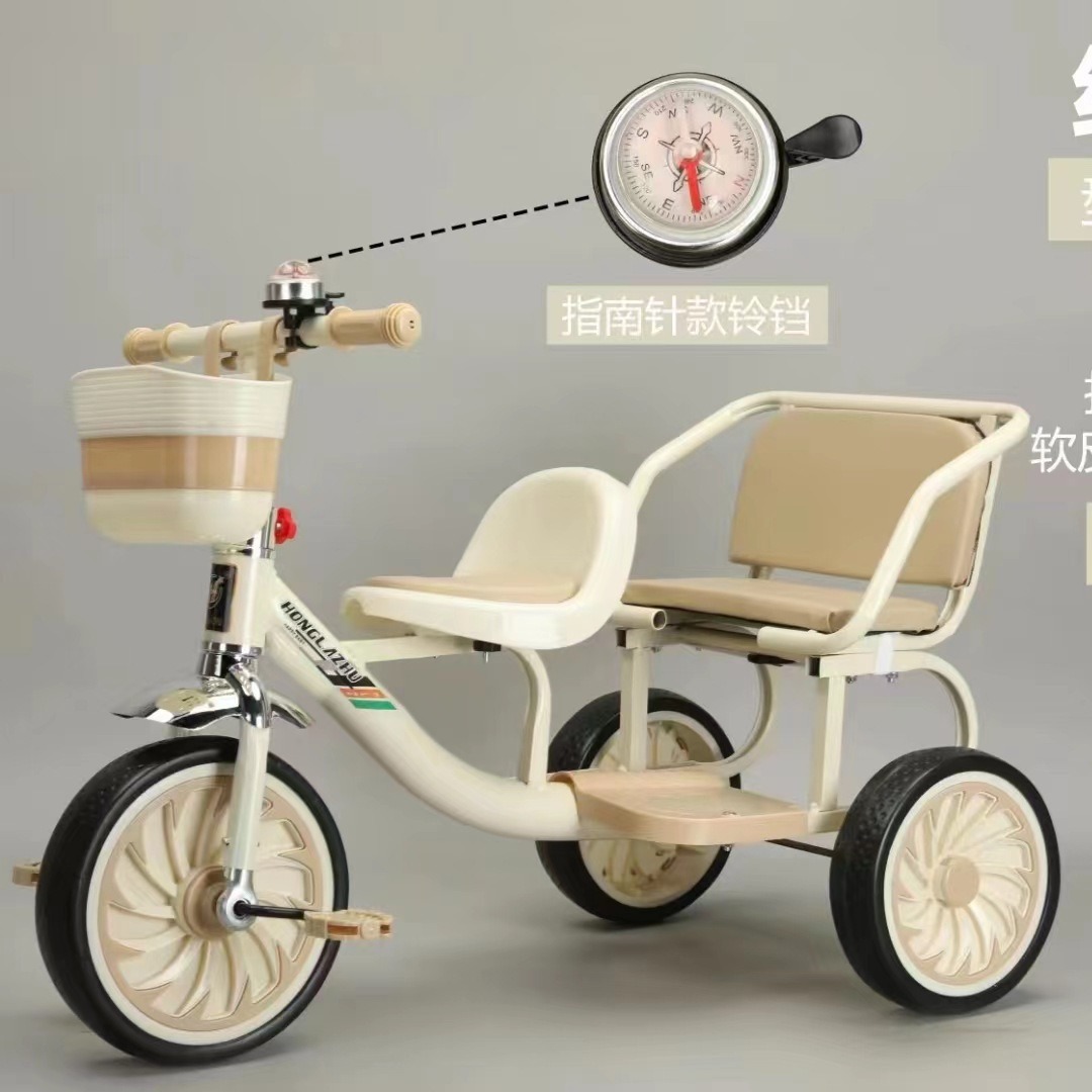 Triciclo infantil doble con pedales y empuje, juguete educativo para niños de 1 a 3 años