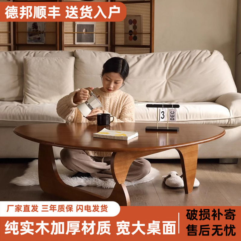 Madera sólida nueva mesa de té triangular nórdica en forma de mesa de té retro simple y moderna sala de estar japonesa para el hogar