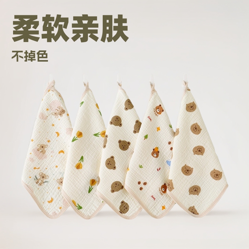 Cross-Border Four-Layer Edged Gauze Saliva Towel Baby Face Washcloth Soft Newborn Crepe Cloth Square Towel Source Manufacturer