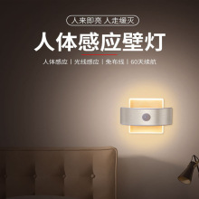 LED����Сҹ�����w�Б���N�����������l������^���� ���ڟ�