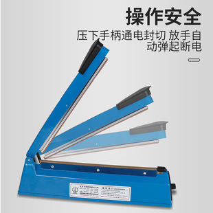 �։�ʽ��ڙC�ܷ�CPVC���տs���ϴ����b�C��sĤ���ϙC�����X��