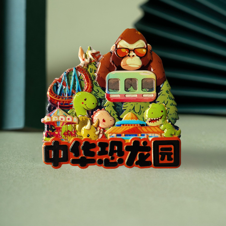 China Dinosaurs