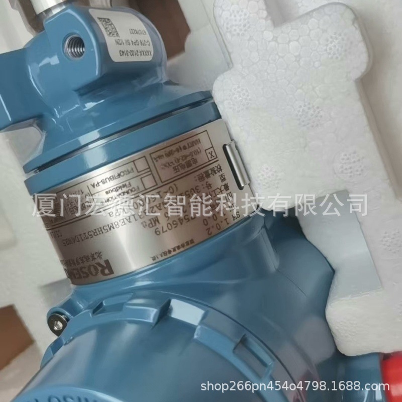 罗斯蒙特Rosemount压力变送器3051CG2A22A1A11S1M5HR5E7促销啦