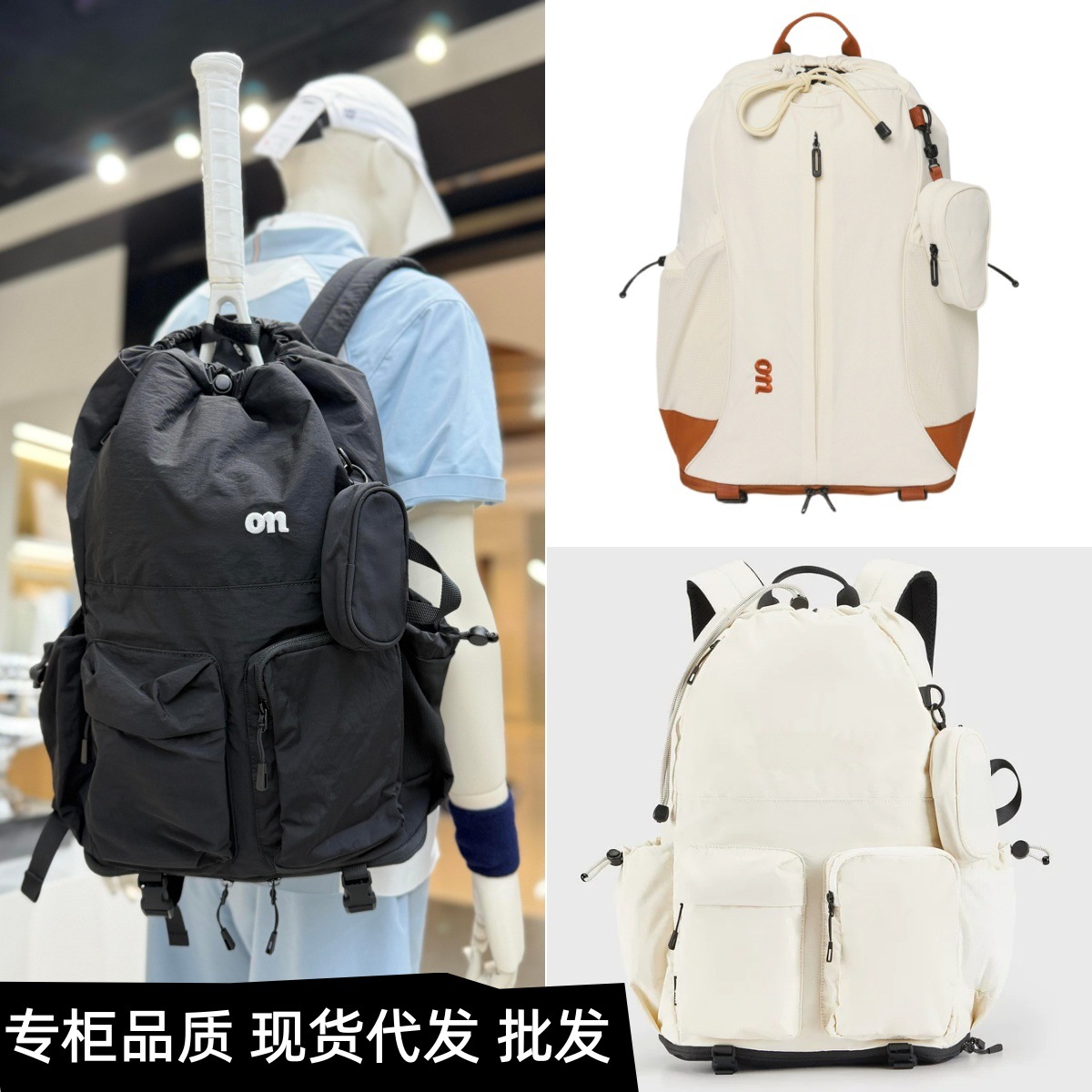 Korean-style drawstring backpack, simple and soft nylon backpack with separate shoe compartment and small hanging bag