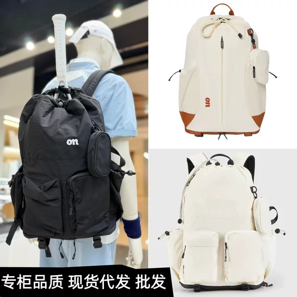 Korean-style drawstring backpack, simple and soft nylon backpack with separate shoe compartment and small hanging bag