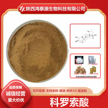 ���_����  4547-24-4 �����~��ȡ�� 2A-�u���ܹ��� �F؛���]