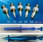 手动cn61mxc2-9打孔器