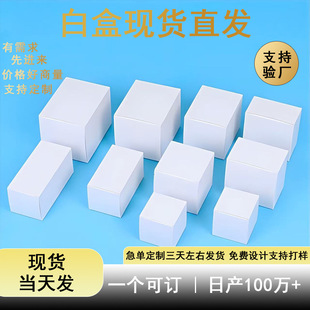 �F؛С�׺����l�׿��а׺��w�C��С�����Ӻ񻯊yƷ���b�вʺж���