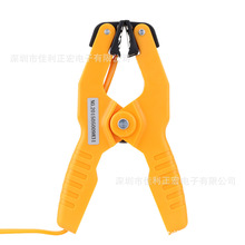 HT-05 K�͟��ż�ضȊA�ܵ��ض��Q�ضȂ��ЊA�ضȜyԇ�A��