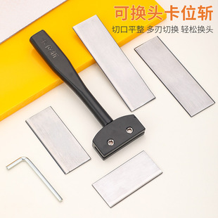 �ֹ�DIY��λ��һ�ֵ��_���l��λ�_�ɓQ��Ƭ��λ�_Ƥ�￨λ��