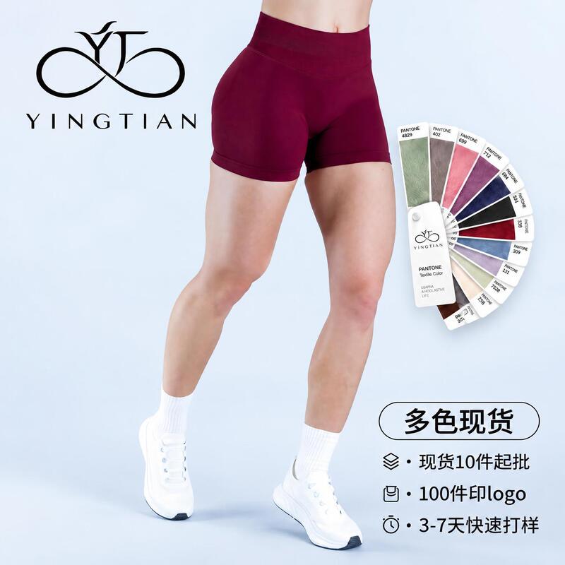2026 Cross-border Wholesale New 3-point Women's Sports Shorts Quick-dry Butt-lifting Shorts Yoga Wear for Outdoor Running and Fitness