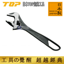 TOP�ձ����ڻ���ִ󿪿ڶ๦�ܿɵ�ʡ�����ٹܵ����ֺϽ��