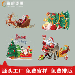 クリスマスの写真は漫画をアイロンで描いて、サンタクロースはアルファベットの写真をアイロンで描いています。